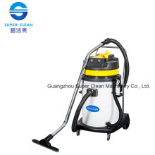 Hai Light 60L Wet and Dry Vacuum Cleaner --Plastic Tank